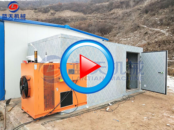 湖南寧遠縣幹山藥機安裝